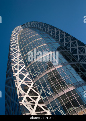 Mode Gakuen Cocoon Tower Nishi-Shinjuku Shinjuku-Tokio Stockfoto