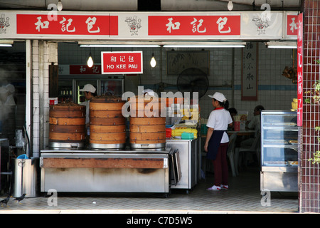 Ein chinesisches Restaurant in der Stadt Geyland Stadtteil von Singapur. Stockfoto