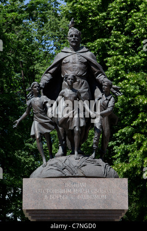 Denkmal für die Anti-Faschismus-Kämpfer in Moskau, Russland Stockfoto