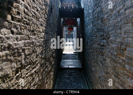 Innen landestypisches Haus, Geyuan Garten, Yangzhou, Provinz Jiangsu, China Stockfoto