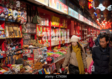 Wangfujing Nachtmarkt Peking, im winter Stockfoto