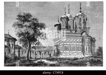 Kathedrale von Curtea de Argeș Rumänien Kloster Sankt Nikolaus aufwendigen Mausoleum byzantinischen Stil maurischen Arabesken Kirchenkuppel Stockfoto
