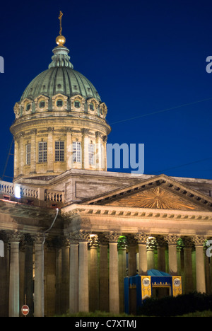 Kuppel der Kasaner Kathedrale St. Petersburg, Russland. Stockfoto