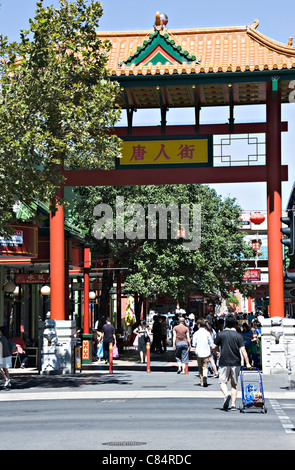 Die bunten Eingang zu China Town und dem Zentralmarkt in Adelaide Südaustralien Stockfoto