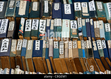 Buchhandlung, Panjiayuan Flohmarkt, Chaoyang District, Beijing, China Stockfoto