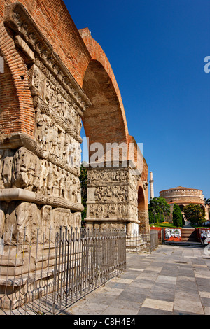 Der Bogen des Galerius (in weltanschauliche Rotonda), auch bekannt als "Kamara" eines der wichtigsten Denkmäler von Thessaloniki, Griechenland. Stockfoto