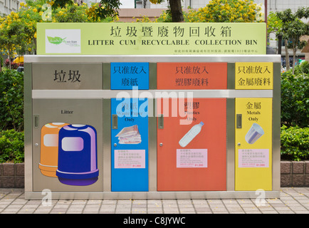Recycling Abfallbehälter in Hong Kong, China Stockfoto