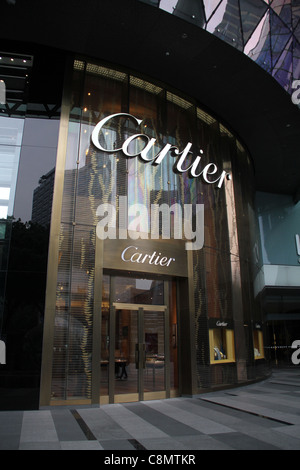 Cartier-Ladengeschäft in der Ionen-Einkaufszentrum, Insel der Orchard Road, Singapur, Asien Stockfoto