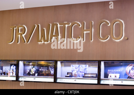 Jr/Watch Co. internationalen Flughafen Auckland, Neuseeland. Stockfoto