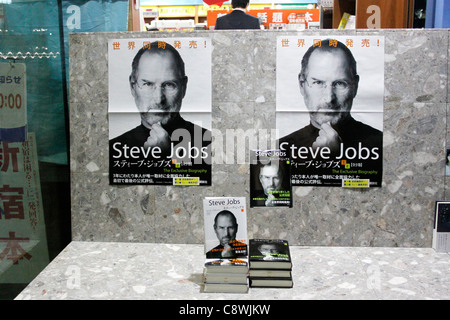 Apple-Mitbegründer Steve Jobs autorisiert Biografie "Steve Jobs" japanische Version Vol. 1 und 2 sind am besten in Japan verkaufen. Stockfoto