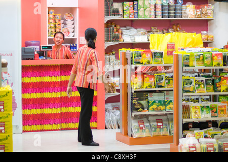 Pasalubong Shop, Ninoy Aquino International Airport Manila Philippinen Stockfoto