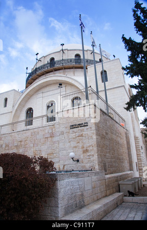 Ramban Synagoge, Jerusalem, Israel Stockfoto