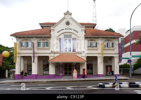 Singapore Philatelic Museum Stockfoto