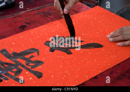 Chinatown: Kalligraph - Pagoda Street Stockfoto