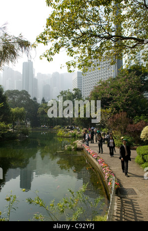 Im Hong Kong Park ist ein öffentlicher Park, bekannt für seine Einbindung der modernes Design mit natürlichen Landschaft 1991 eröffnet. Stockfoto