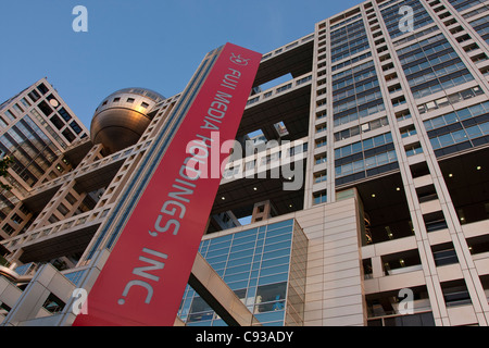 Das Fernsehgebäude von Fuji in Odaiba, Tokio, Japan Stockfoto