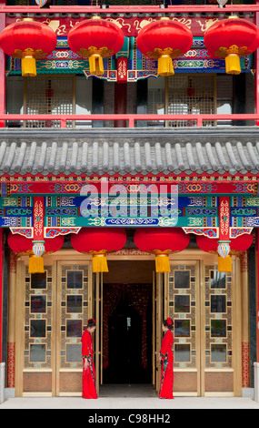 Chinesisches Restaurant, Chinesische Altstadt, Dazhalan und Luilichang District, Peking, Volksrepublik China, Asien Stockfoto