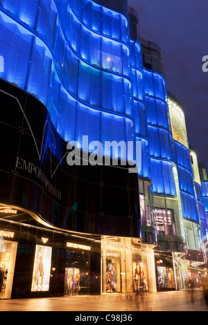 Chinesische Kaufhaus Neon vorne, Street Wangfujing Dajie, Zentrum von Peking, Volksrepublik China, Asien Stockfoto