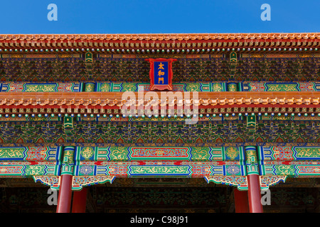 Tor der höchsten Harmonie Detail, Vorhof, Verbotene Stadt, Peking, Volksrepublik China, Asien Stockfoto