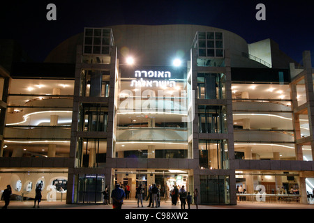 Tel Aviv Performing Arts Center, Heimat der National Opera House sowie das Cameri Theater, Tel Aviv, Israel. Stockfoto