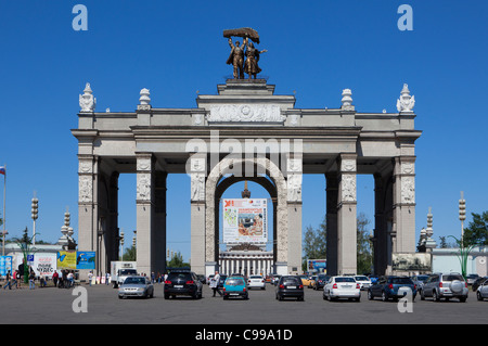 Haupteingang des All-Russian Exhibition Center in Moskau, Russland Stockfoto