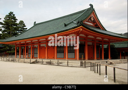 Eines der Gebäude in Heian-Schrein in Kyōto, Japan Stockfoto