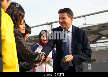 Sebastian Coe LOCOG Vorsitzender, 28. Februar 2012 - JOC: Sebastian Coe LOCOG Vorsitzender inspiziert NTC im National Training Center, Tokyo, Japan.  (Foto von Daiju Kitamura/AFLO SPORT) [1045] Stockfoto