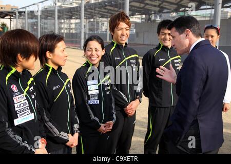 Sebastian Coe LOCOG Vorsitzender, 28. Februar 2012 - JOC: Sebastian Coe LOCOG Vorsitzender inspiziert NTC im National Training Center, Tokyo, Japan.  (Foto von Daiju Kitamura/AFLO SPORT) [1045] Stockfoto