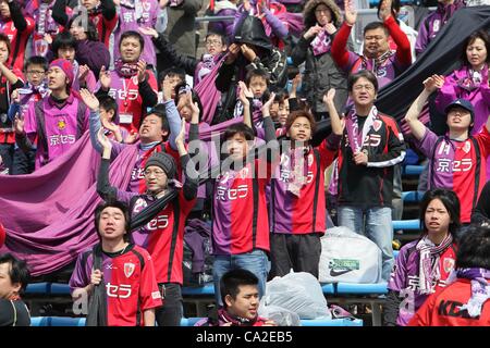 Kyoto Purple Sanga Ventilatoren, 25. März 2012 - Fußball / Fußball: 2012 J.LEAGUE Division 2 match zwischen Kyoto Purple Sanga 2-1 FC Machida Zelvia im Nishikyogoku-Stadion, Kyoto, Japan. (Foto von Akihiro Sugimoto/AFLO SPORT) [1080] Stockfoto