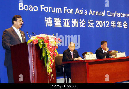 Premierminister von Pakistan, Adressen Syed Yousuf Raza Gilani Boao Forum für Asien Annual Conference-2012 am Montag, 2. April 2012 statt. Stockfoto