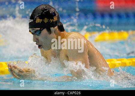 Kosuke Hagino (JPN), 2. April 2012 - Schwimmen: JAPAN schwimmen 2012 Männer 400 m Lagenschwimmen Finale am internationalen Pool Tatsumi, Tokio, Japan. (Foto von Yusuke Nakanishi/AFLO SPORT) [1090] Stockfoto