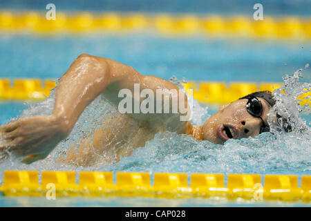 Kosuke Hagino (JPN), 2. April 2012 - Schwimmen: JAPAN schwimmen 2012 Männer 400 m Lagenschwimmen Finale am internationalen Pool Tatsumi, Tokio, Japan. (Foto von Yusuke Nakanishi/AFLO SPORT) [1090] Stockfoto