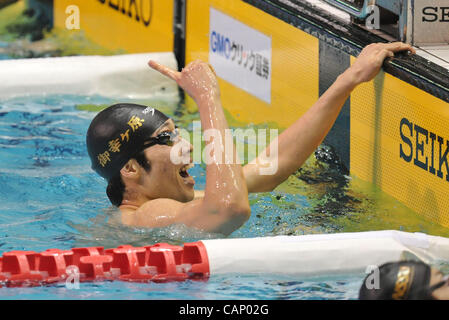 Kosuke Hagino (JPN), 2. April 2012 - Schwimmen: JAPAN schwimmen 2012 Männer 400 m Lagenschwimmen Finale am internationalen Pool Tatsumi, Tokio, Japan. [1035] Stockfoto