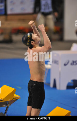 Kosuke Hagino (JPN), 2. April 2012 - Schwimmen: JAPAN schwimmen 2012 Männer 400 m Lagenschwimmen Finale am internationalen Pool Tatsumi, Tokio, Japan. [1035] Stockfoto