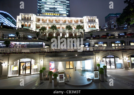 1881 Heritage Gebäude Tsim Sha Tsui Kowloon Hong Kong Sonderverwaltungsregion Hongkong China Stockfoto