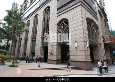 die Cosco Tower im grand Millennium Plaza im zentralen Stadtteil Hong Kong Insel Sonderverwaltungsregion Hongkong china Stockfoto