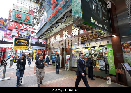 Wing Shing Foto supplies Shop auf Sai Yeung Choi street Elektronik Stadtteil Mong Kok Kowloon Hong Kong China Stockfoto