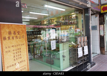 Kräuter Tee Reformhaus in Mong Kok Bezirk Kowloon Hong Kong Sonderverwaltungsregion Hongkong China Stockfoto