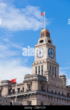 Customs House The Bund Shanghai VR China Volksrepublik Volksrepublik China Asien Stockfoto