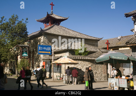China Yunnan Dali römische katholische Kirche Stockfoto