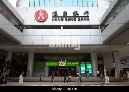 Hang Seng Bank hq zentraler Bezirk, Insel Hongkong, Sonderverwaltungsregion Hongkong, china Stockfoto