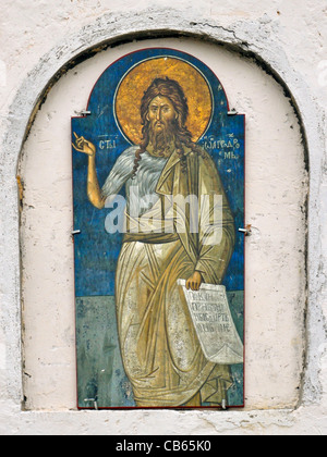 serbische orthodoxe Ikone wiederhergestellt Stockfoto