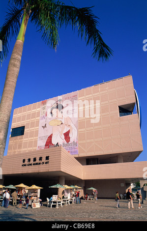 China, Hong Kong, Tsim Sha Tsui, Kowloon, Hong Kong Museum of Art Stockfoto