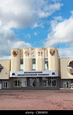Hauptabschnitt des das Magnitogorsk Metallurgische Kombinat in Russland. Magnitogorsk Eisen- und Stahlwerken Stockfoto