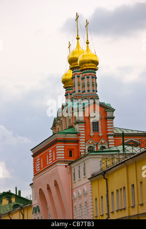 Gebäude in der Wand des Kreml, Moskau, Russland Stockfoto