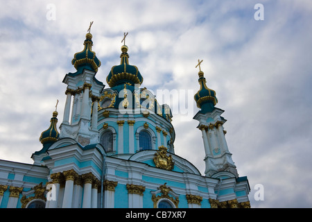 St. Andreas Kirche, Kiew, Ukraine Stockfoto