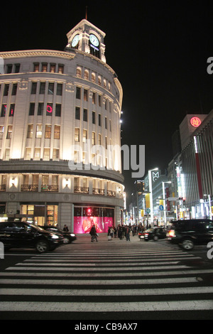 WAKO Kaufhäuser in Ginza, Tokio, in der Nacht Stockfoto