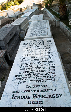 Der jüdische Friedhof in Fes, Marokko. Stockfoto