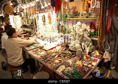 Stall in Yau Ma Tei Jademarkt Kowloon Hong Kong Sonderverwaltungsregion Hongkong China Stockfoto