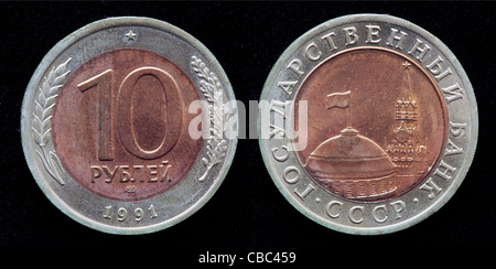 10 Rubel Goldmünze, Russland, 1991 Stockfoto